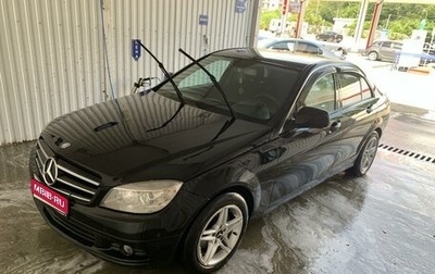 Mercedes-Benz C-Класс, 2008 год, 1 050 000 рублей, 1 фотография