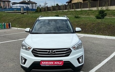 Hyundai Creta I рестайлинг, 2018 год, 2 000 000 рублей, 1 фотография