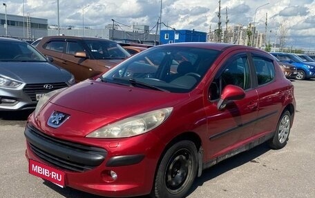 Peugeot 207 I, 2008 год, 403 520 рублей, 1 фотография