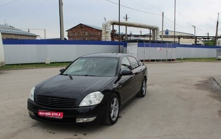 Nissan Teana, 2007 год, 549 900 рублей, 1 фотография