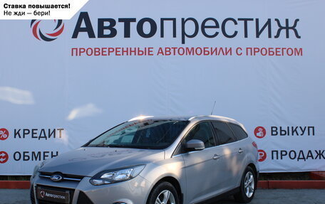 Ford Focus III, 2012 год, 1 049 000 рублей, 1 фотография