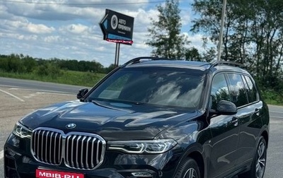 BMW X7, 2021 год, 8 000 000 рублей, 1 фотография