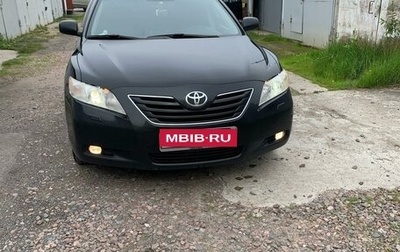 Toyota Camry, 2007 год, 1 250 000 рублей, 1 фотография