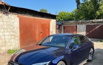 Audi A5, 2019 год, 4 000 000 рублей, 1 фотография