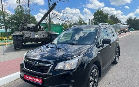 Subaru Forester, 2017 год, 2 449 000 рублей, 1 фотография