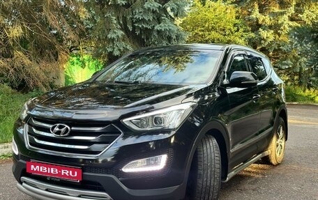 Hyundai Santa Fe III рестайлинг, 2014 год, 1 495 000 рублей, 2 фотография