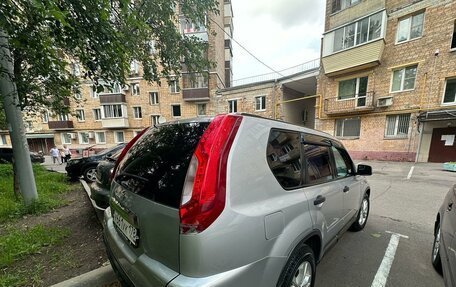 Nissan X-Trail, 2013 год, 1 300 000 рублей, 5 фотография