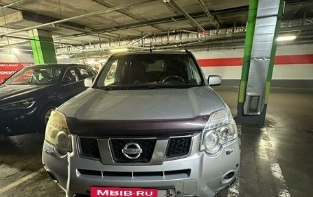 Nissan X-Trail, 2013 год, 1 300 000 рублей, 2 фотография