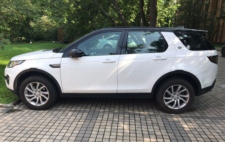 Land Rover Discovery Sport I рестайлинг, 2017 год, 2 600 000 рублей, 4 фотография