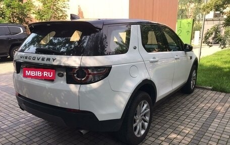 Land Rover Discovery Sport I рестайлинг, 2017 год, 2 600 000 рублей, 3 фотография