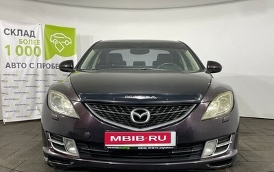 Mazda 6, 2008 год, 659 900 рублей, 1 фотография