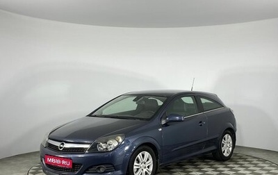 Opel Astra H, 2008 год, 565 000 рублей, 1 фотография