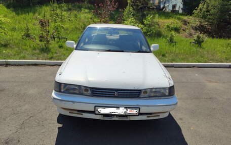 Toyota Mark II VIII (X100), 1991 год, 350 000 рублей, 1 фотография