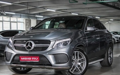 Mercedes-Benz GLE Coupe, 2018 год, 5 189 000 рублей, 1 фотография