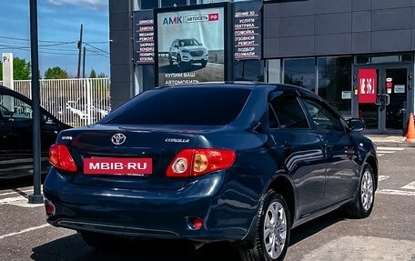 Toyota Corolla, 2007 год, 779 850 рублей, 7 фотография