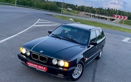 BMW 5 серия, 1995 год, 380 000 рублей, 4 фотография