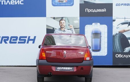 Renault Logan I, 2008 год, 789 000 рублей, 4 фотография