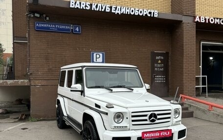 Mercedes-Benz G-Класс W463 рестайлинг _ii, 2016 год, 9 000 000 рублей, 5 фотография
