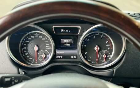 Mercedes-Benz G-Класс W463 рестайлинг _ii, 2016 год, 9 000 000 рублей, 18 фотография