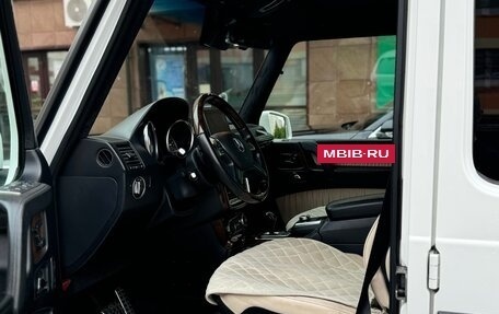 Mercedes-Benz G-Класс W463 рестайлинг _ii, 2016 год, 9 000 000 рублей, 25 фотография