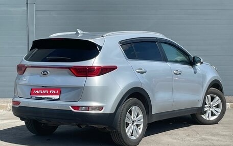 KIA Sportage IV рестайлинг, 2016 год, 1 729 000 рублей, 2 фотография