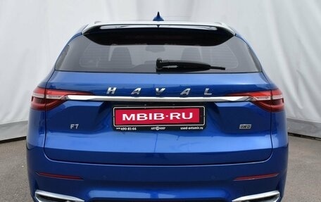 Haval F7 I, 2019 год, 2 229 000 рублей, 5 фотография