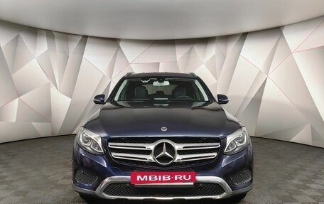 Mercedes-Benz GLC, 2017 год, 3 249 000 рублей, 7 фотография