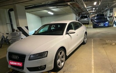 Audi A5, 2011 год, 1 490 000 рублей, 1 фотография
