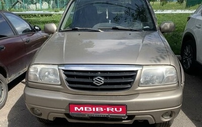 Suzuki Grand Vitara, 2005 год, 640 000 рублей, 1 фотография