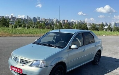 Renault Logan I, 2008 год, 600 000 рублей, 1 фотография