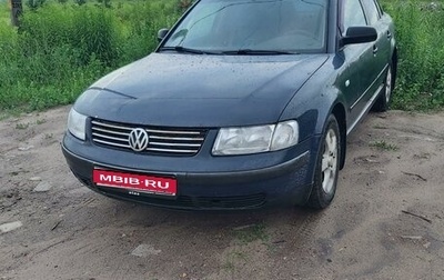 Volkswagen Passat B5+ рестайлинг, 1997 год, 303 000 рублей, 1 фотография