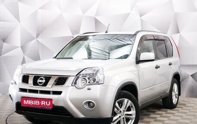 Nissan X-Trail, 2011 год, 1 549 000 рублей, 1 фотография