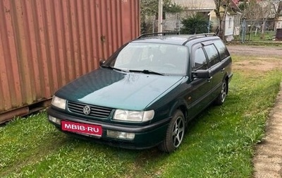 Volkswagen Passat B4, 1995 год, 245 000 рублей, 1 фотография