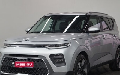 KIA Soul III, 2019 год, 2 430 000 рублей, 1 фотография