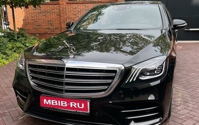 Mercedes-Benz S-Класс, 2019 год, 7 300 000 рублей, 1 фотография