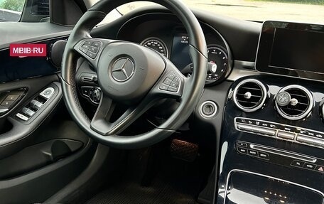 Mercedes-Benz C-Класс, 2014 год, 2 270 000 рублей, 13 фотография