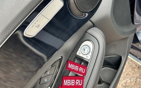 Mercedes-Benz C-Класс, 2014 год, 2 270 000 рублей, 20 фотография