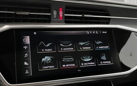 Audi A6, 2020 год, 4 899 000 рублей, 19 фотография