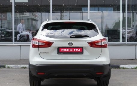 Nissan Qashqai, 2015 год, 1 799 000 рублей, 4 фотография