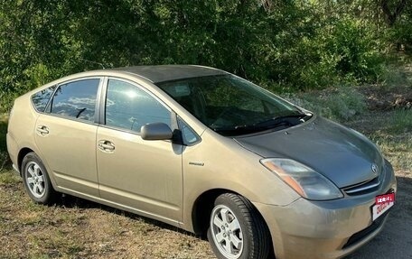 Toyota Prius, 2007 год, 850 000 рублей, 4 фотография