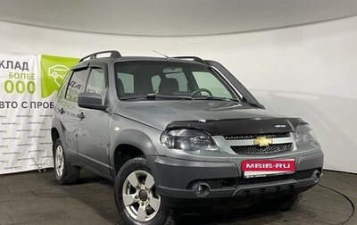 Chevrolet Niva I рестайлинг, 2019 год, 799 888 рублей, 1 фотография