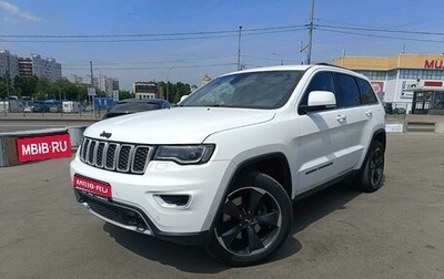 Jeep Grand Cherokee, 2018 год, 3 130 000 рублей, 1 фотография