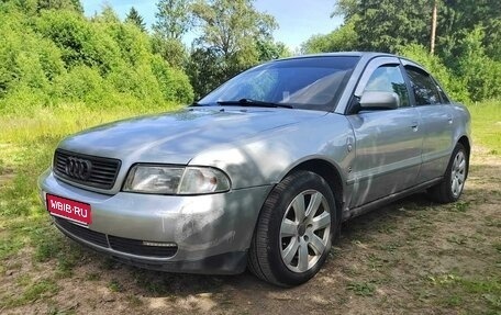 Audi A4, 1997 год, 255 000 рублей, 1 фотография