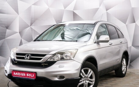 Honda CR-V III рестайлинг, 2011 год, 1 395 000 рублей, 1 фотография