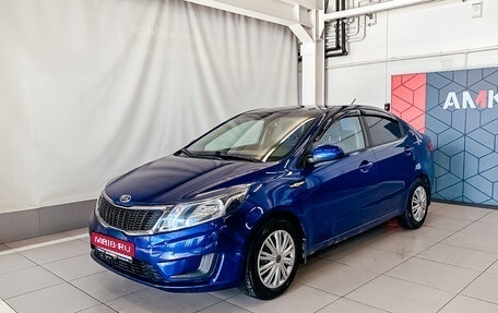 KIA Rio III рестайлинг, 2012 год, 846 980 рублей, 1 фотография