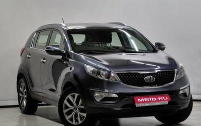 KIA Sportage III, 2014 год, 1 499 000 рублей, 1 фотография