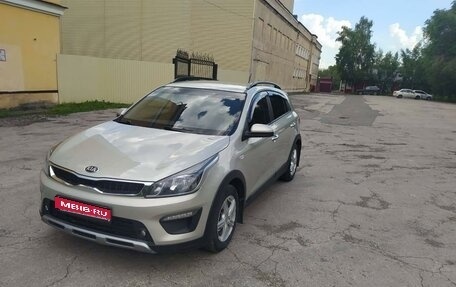 KIA Rio IV, 2019 год, 1 535 900 рублей, 1 фотография