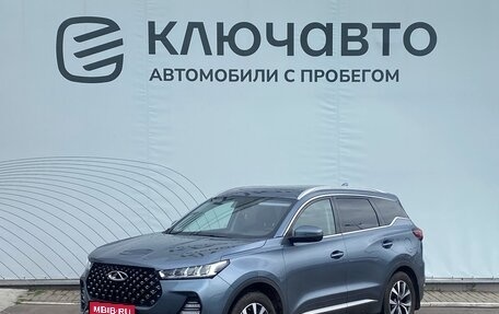 Chery Tiggo 7 Pro, 2021 год, 2 077 000 рублей, 1 фотография