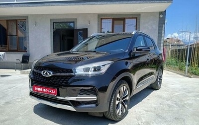 Chery Tiggo 4 I рестайлинг, 2021 год, 1 150 000 рублей, 1 фотография