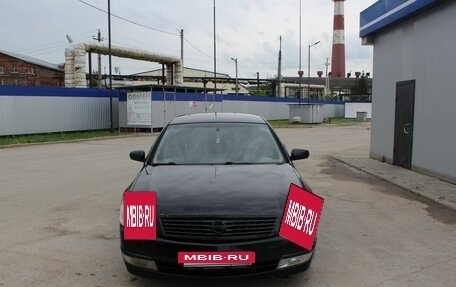 Nissan Teana, 2007 год, 549 900 рублей, 2 фотография